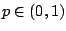 $p \in (0,1)$